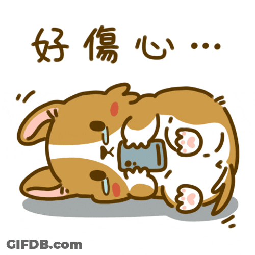 Cartoon Dog Welsh Corgi Crying GIF