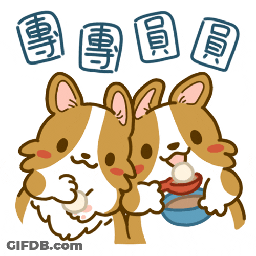 Cartoon Dog Welsh Corgi Puppy Couple Dining GIF