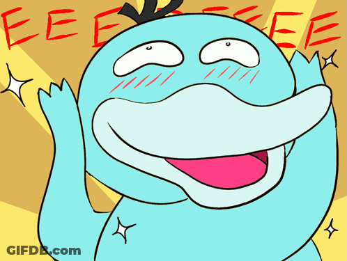 Cartoon Duck With Eee GIF