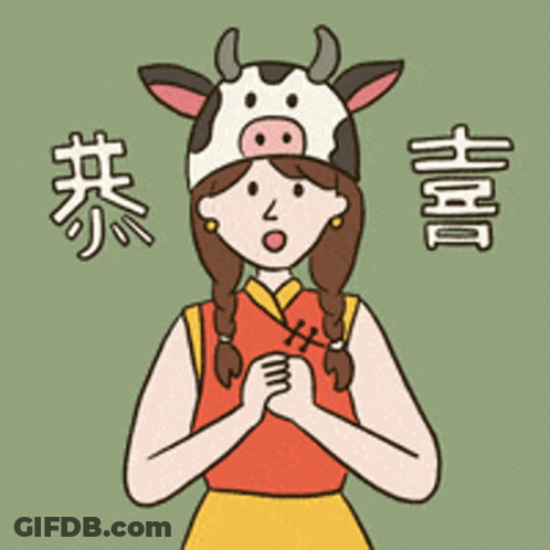 Cartoon Girl In Cow Hat With Chinese Writing GIF