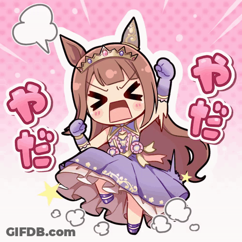 Cartoon Girl In Dress With Crown GIF