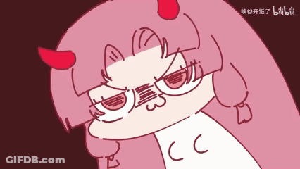 Cartoon Girl With Horns And Letters CC On Face GIF