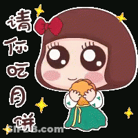 Cartoon Girl With Red Bow Holding Cookie GIF