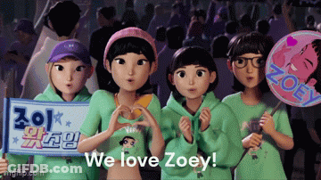 Cartoon Girls Holding Sign Saying We Love Zoey GIF