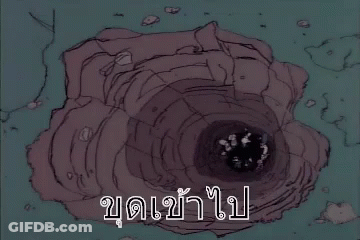 Cartoon Hole In Ground With Foreign Language GIF