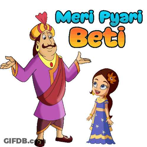 Cartoon Man And Girl Meri Pyari Beti GIF