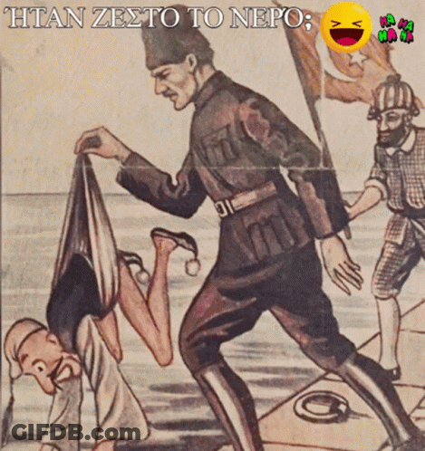 Cartoon Man Holding Another Man's Leg With Caption Htan Zesto To Nepo GIF