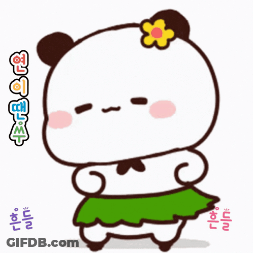Cartoon Panda Bear With Flower GIF