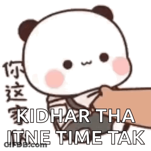 Cartoon Panda Being Pettinged GIF