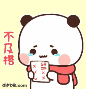 Cartoon Panda Holding Paper Number 59 GIF