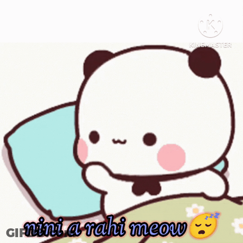 Cartoon Panda Laying In Bed Nini A Rahi Meow GIF