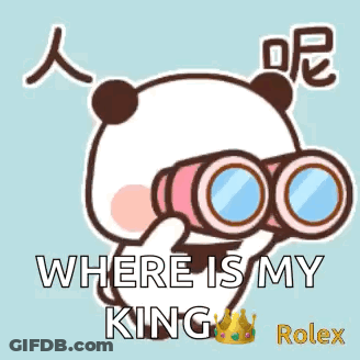 Cartoon Panda Looking Through Binoculars GIF
