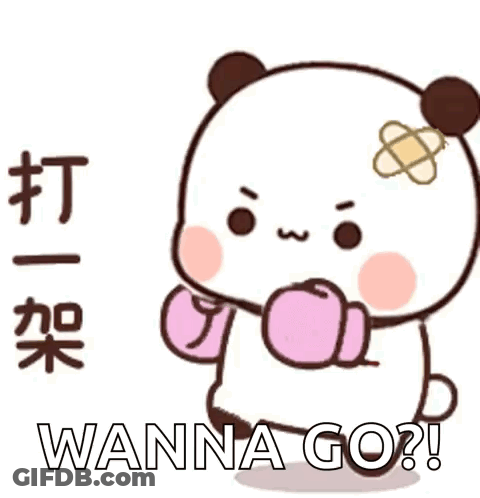 Cartoon Panda With Bandage Holding Boxing Gloves GIF