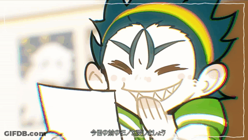Cartoon Person With Chinese Writing GIF