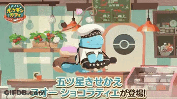 Cartoon Pokemon Sitting On Donut In Cafe GIF