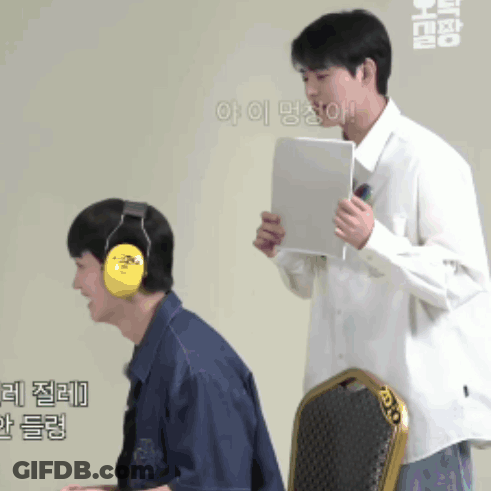 Cartoon Rabbit In Circle GIF