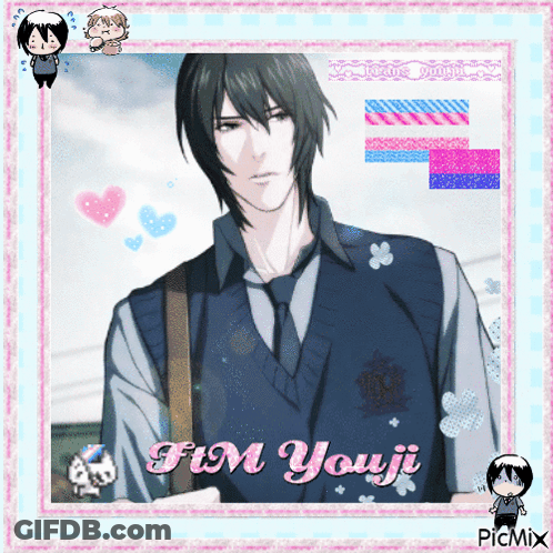 Cartoon Smiley Face Flying Over Mountains GIF