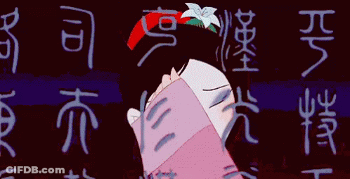 Cartoon Woman With Chinese Writing GIF