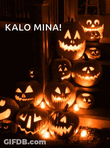 Carved Pumpkins Lit Up Kalo Mina GIF