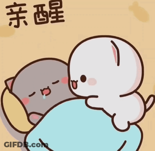 Cat And Dog Cartoon With Chinese Writing GIF