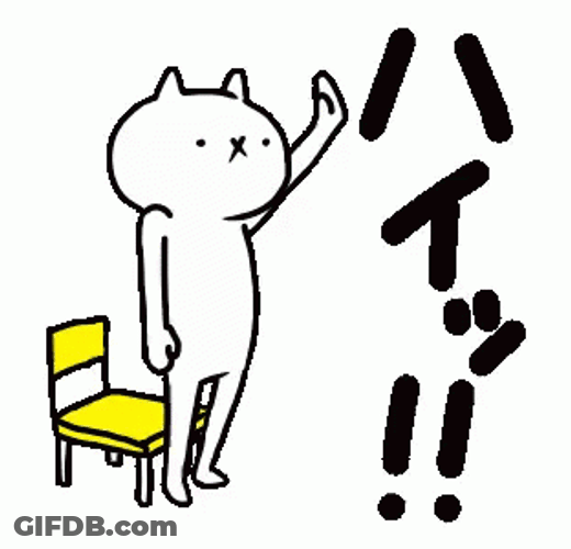 Cat Sticker Raise Hand GIF