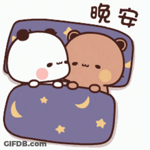 Cat Under Blanket On Bed Looking At Camera GIF