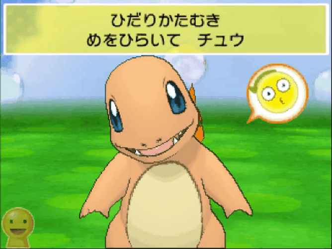 Charmander Happy Jumps GIF
