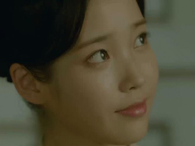 Charming Iu Demure Smiling GIF