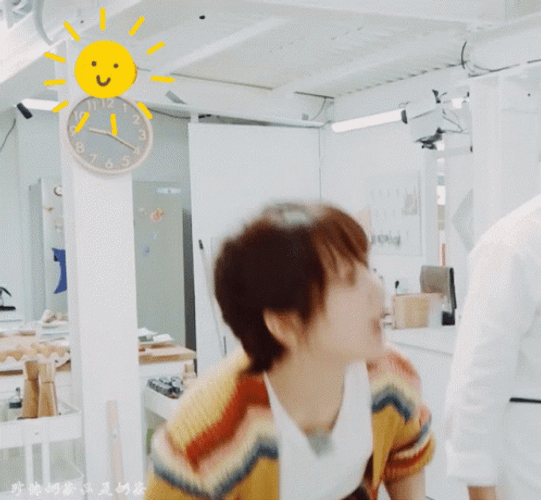Cheer Up Morning Cute Yang Zi Chinese Actress GIF