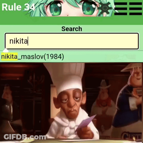 Chef Looking At Paper Saying Rule 34 GIF