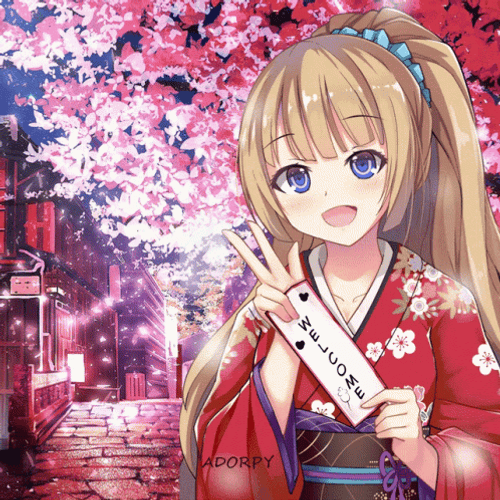 Cherry Blossom Classroom Of The Elite GIF