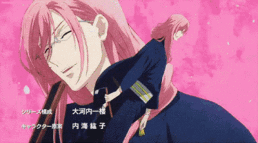 Cherry Blossom Kaoru Sakurayashiki GIF