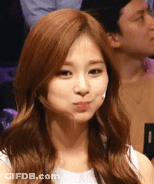 Chewing Smiling Twice Tzuyu GIF