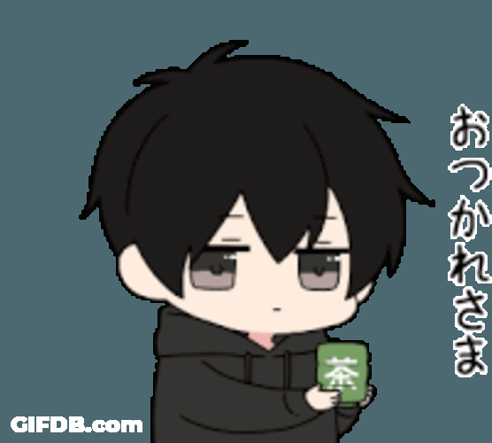 Chibi Anime Boy Sticker GIF