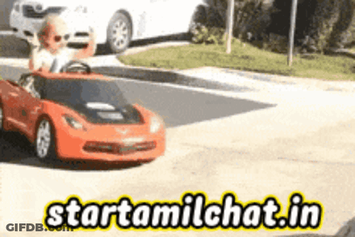 Child Driving Toy Car GIF