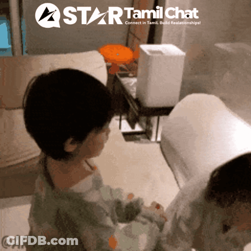 Child In Star Tamil Chat Advertisement GIF