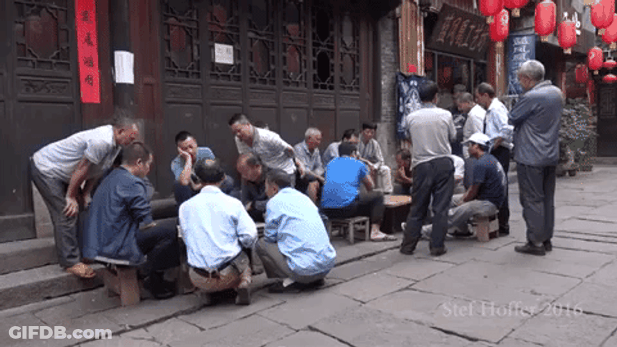 China GIF