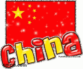 China Flag With Word China GIF