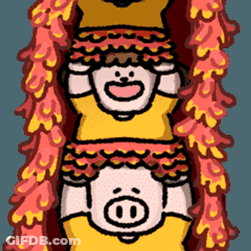 China Handwriting Greeting Happy Chinese New Year GIF