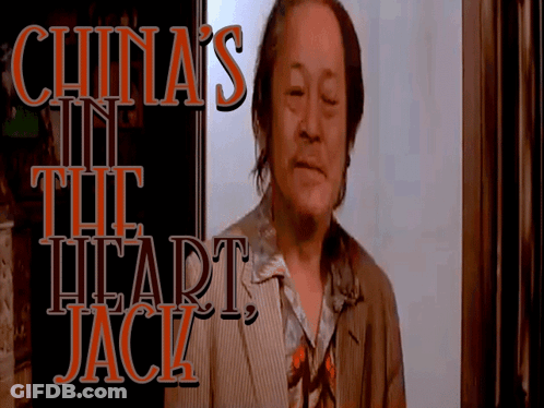 China In The Heart Jack Poster GIF