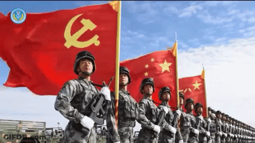 China GIF