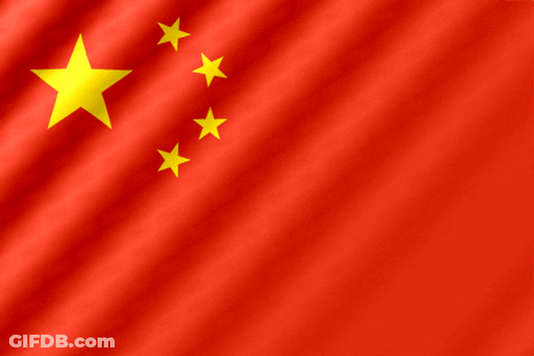 China GIF