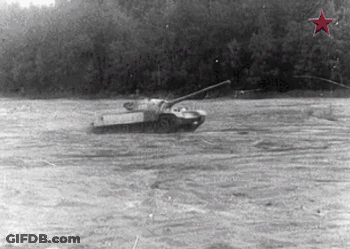 Chinese Ammo Blazing Tank GIF