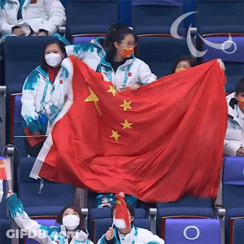Chinese Athletes Waving China Flag GIF