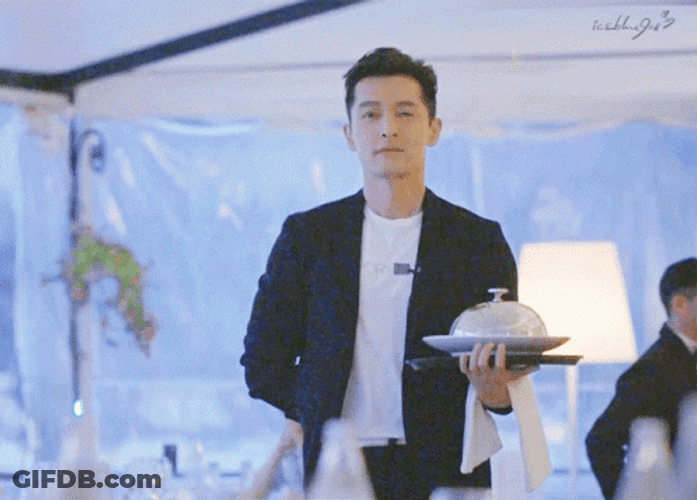 Chinese Hu Ge Serving While Smiling GIF