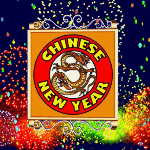 Chinese New Year 2022 Amazing Fireworks GIF