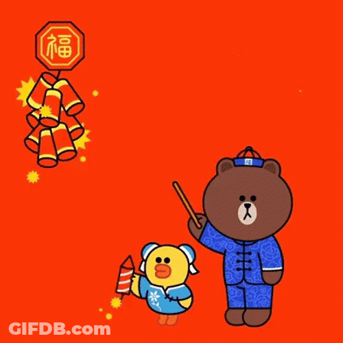 Chinese New Year 2022 Cute Bears Waving GIF