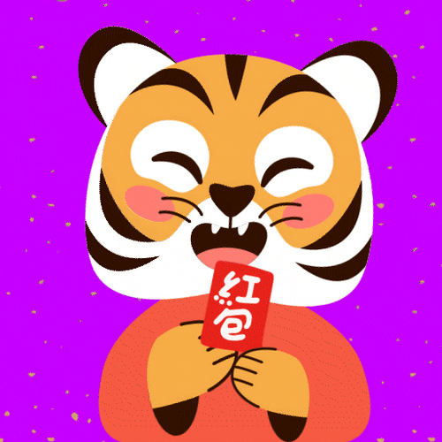 Chinese New Year 2022 Cute Tiger Coins Falling GIF
