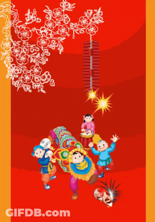 Chinese New Year 2022 Kids Dragon Dance GIF