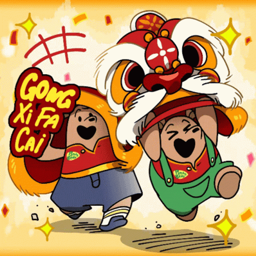 Chinese New Year Bear Pants GIF